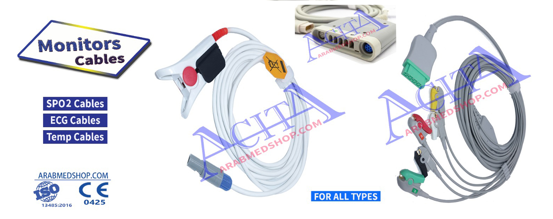 catalog/cables.jpeg